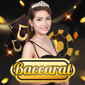 Baccarat A at S5 Casino PH
