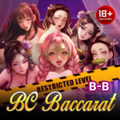 Sexy Blockchain Baccarat at S5 Casino PH
